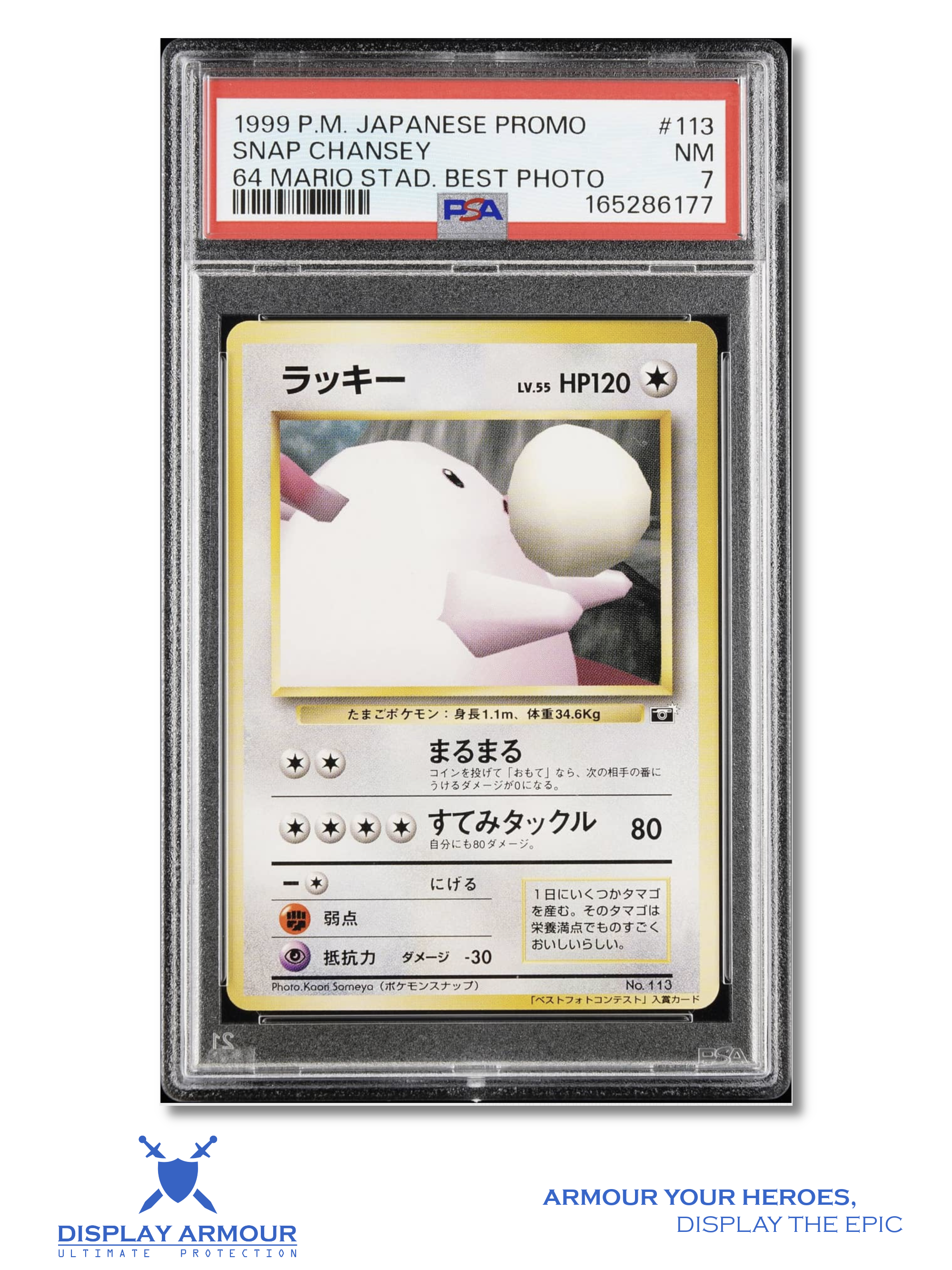 Pokémon Snap Chansey, 1999 64 Mario Stadium Promo Pokémon card