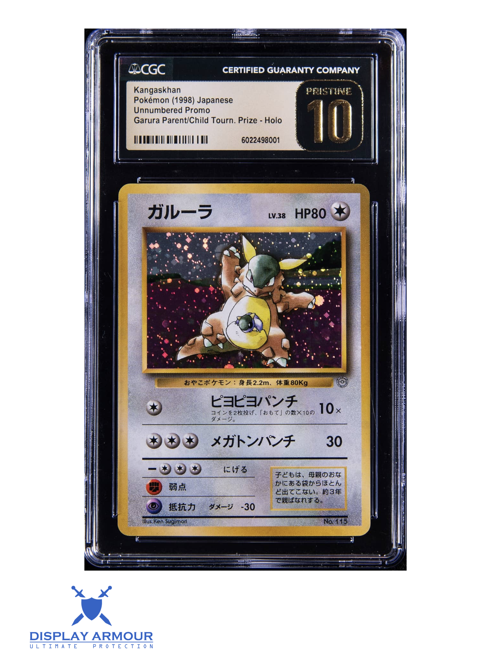 Auction photograph of Kangaskhan Parent/Child Family Event, 1998 Trophy Promo Pokémon card