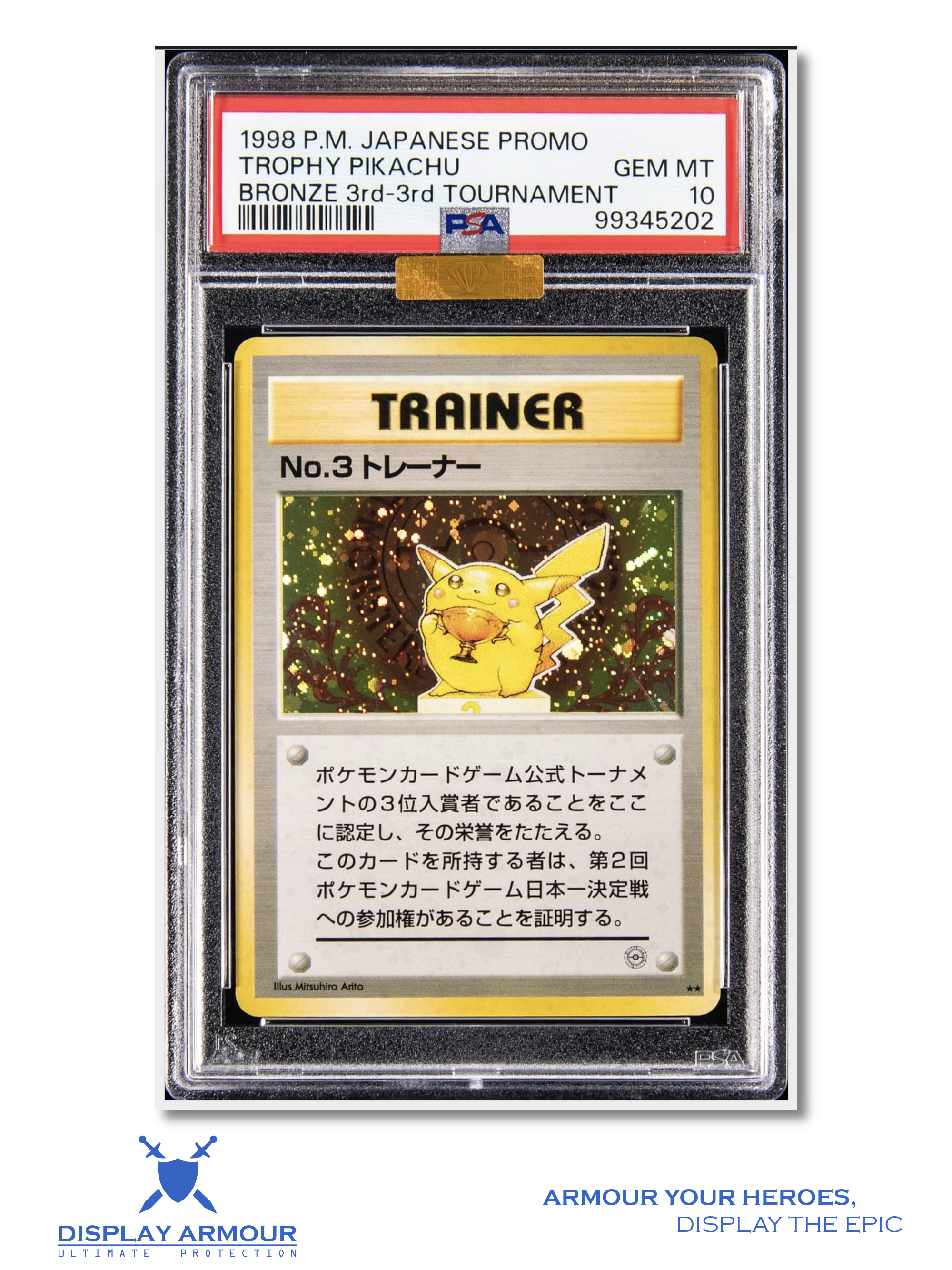 Bronze Trophy Pikachu No. 3 Trainer, 1998 Kamex Mega Battle Pokémon card