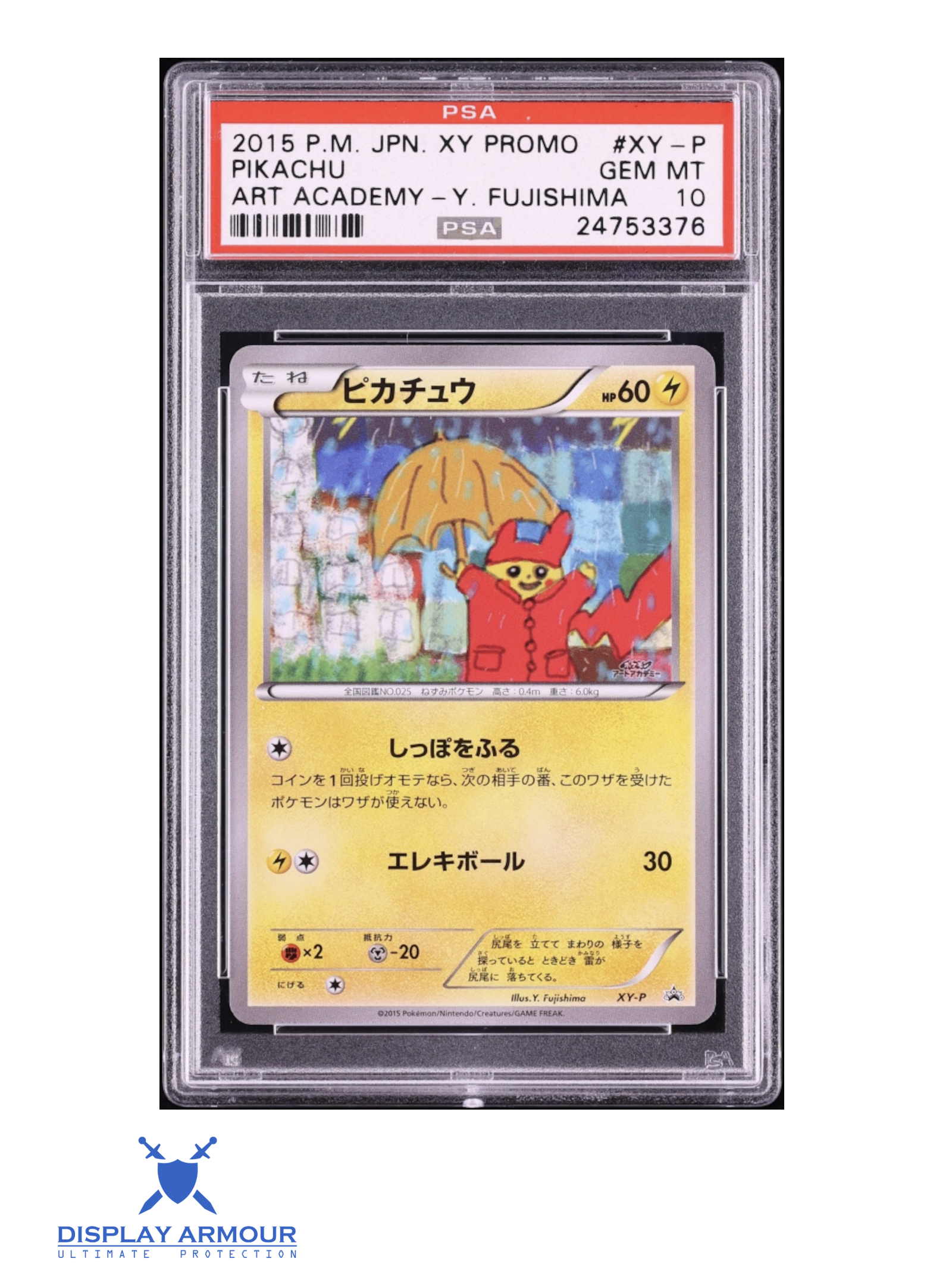 Auction photograph of Fujishima Raincoat Pikachu from the 2015 Japanese Art Academy contest, PSA Gem Mint 10