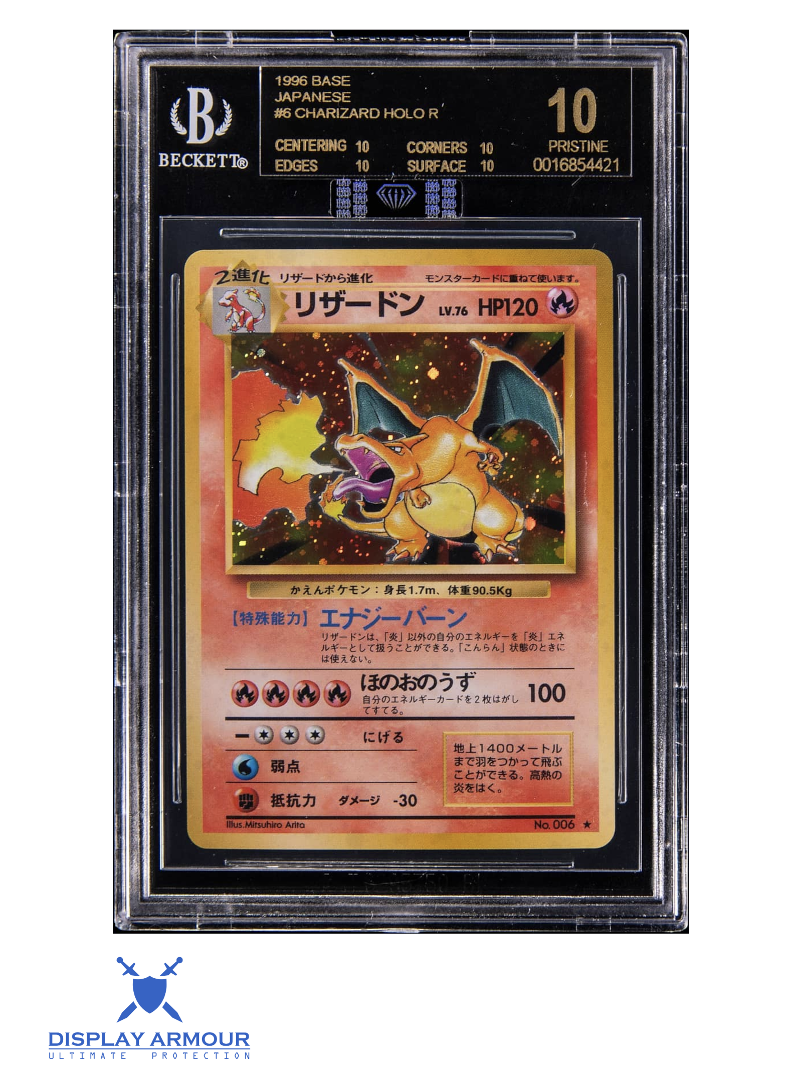 Auction photograph of Charizard Holo with rarity symbol, 1996 Japanese Base Set Pokémon card