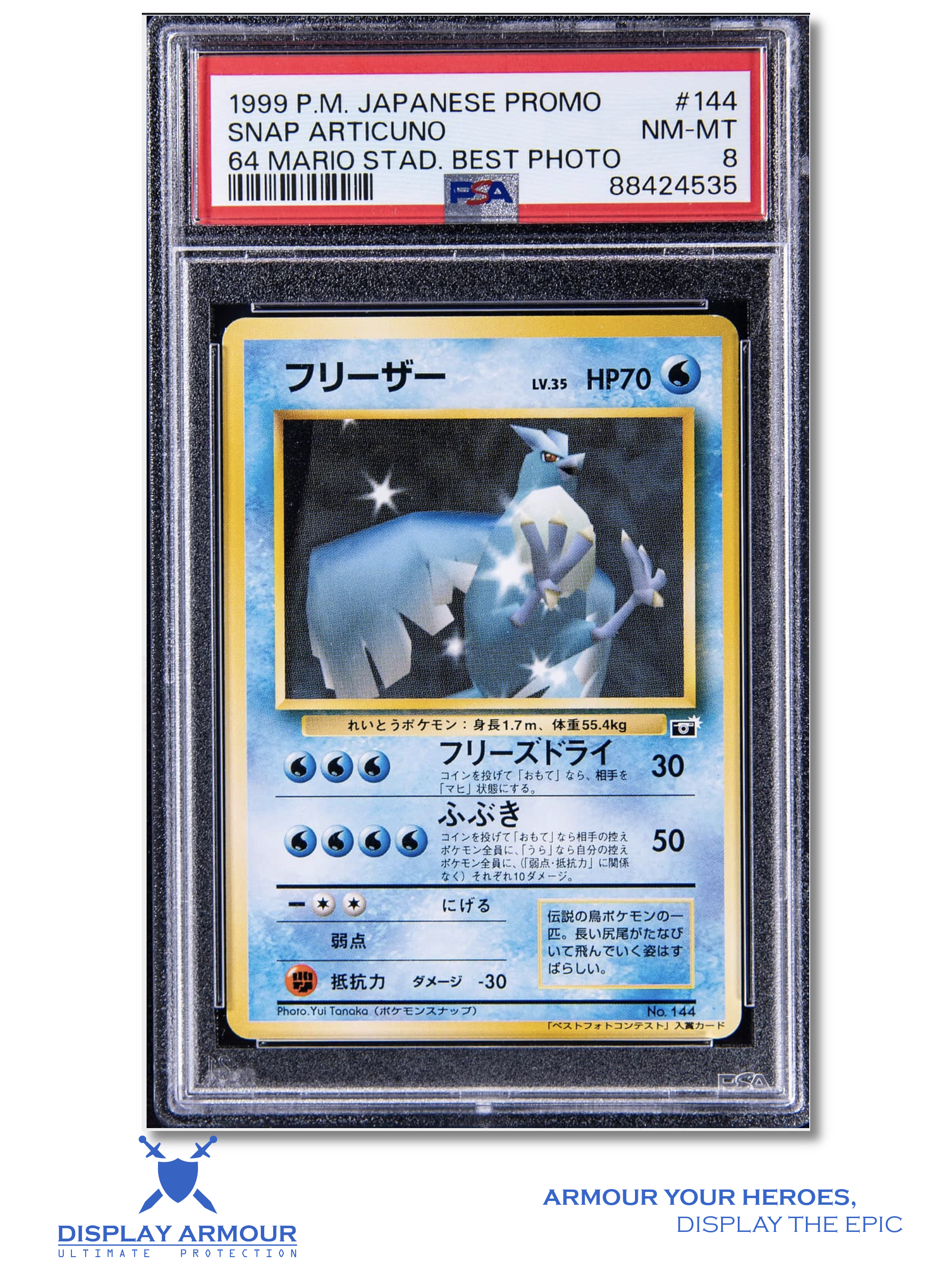 Pokémon Snap Articuno, 1999 64 Mario Stadium Promo Pokémon card
