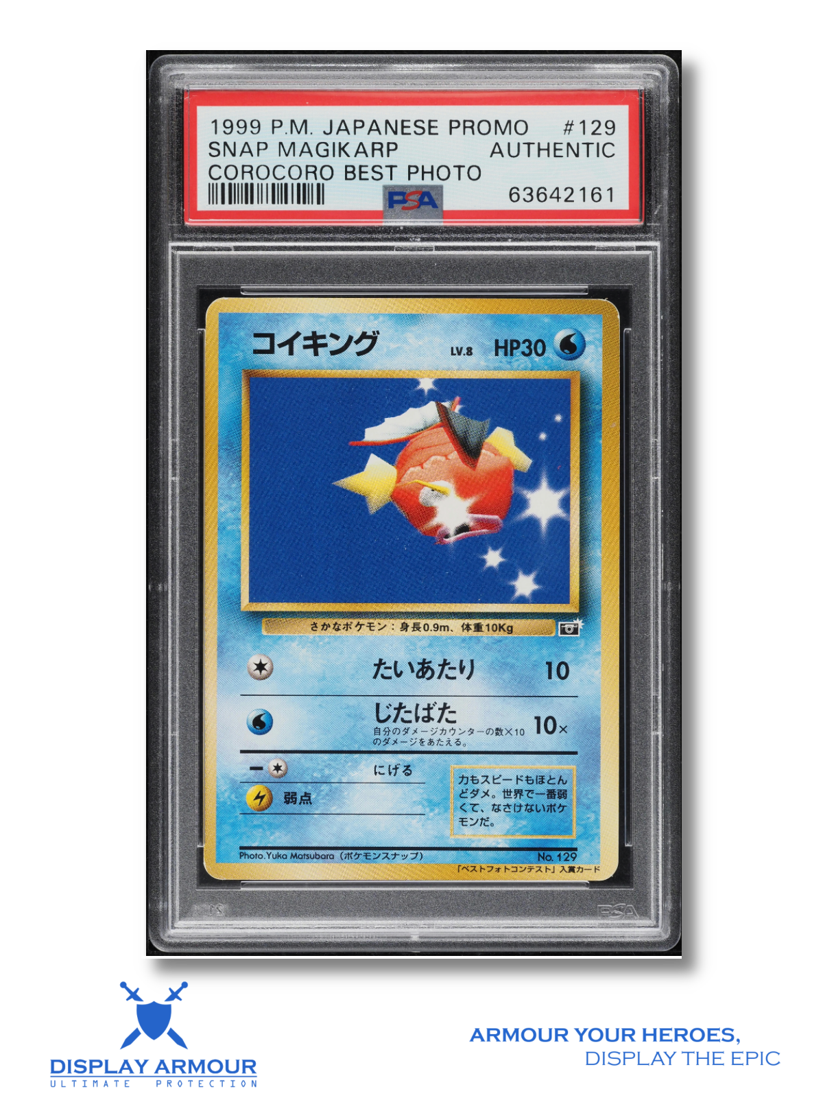 Pokémon Snap Magikarp, 1999 Snap Promo Pokémon card