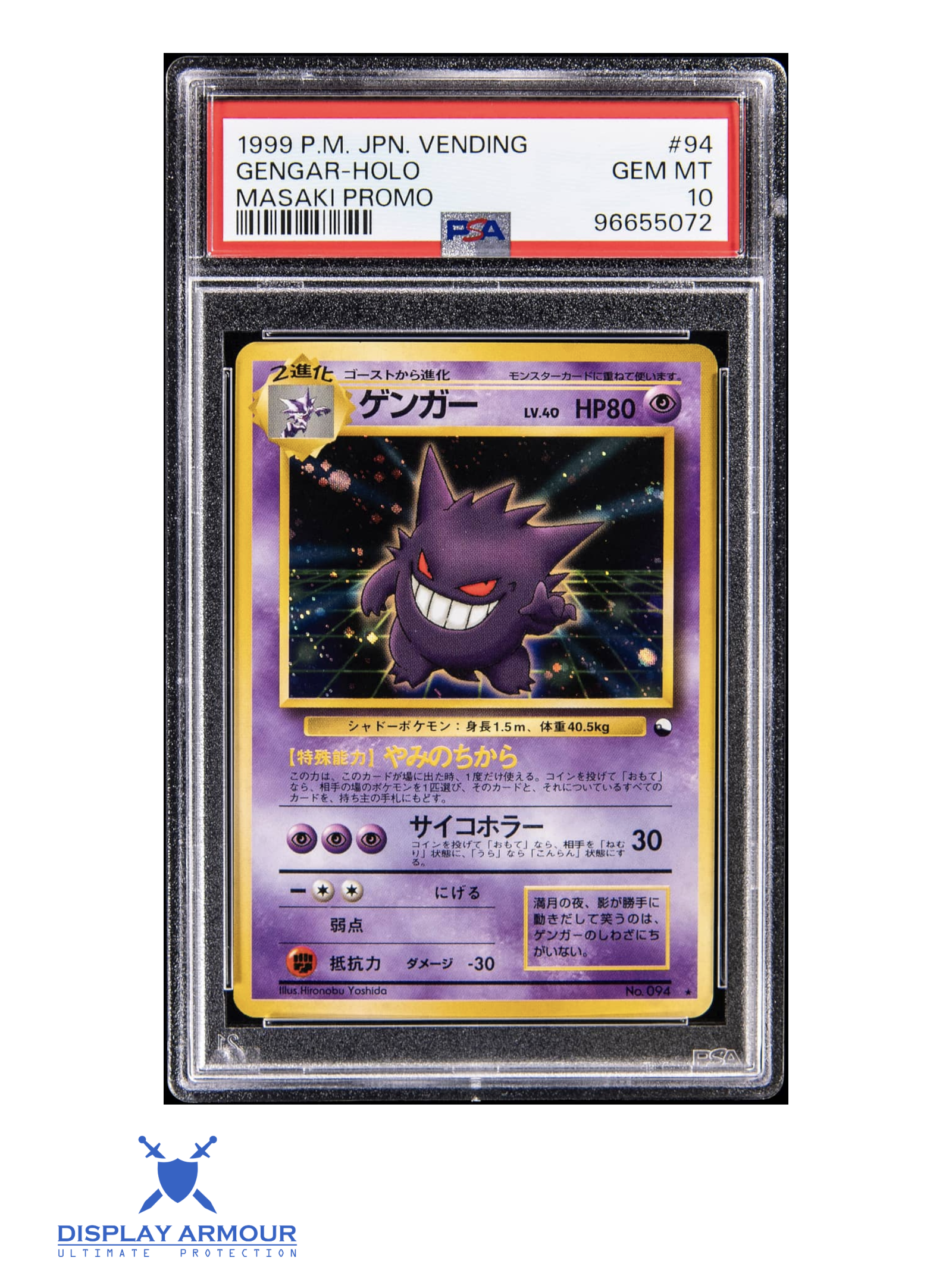 Auction photograph of Gengar 094, 1999 Japanese Masaki Evolution Campaign Pokémon promo card