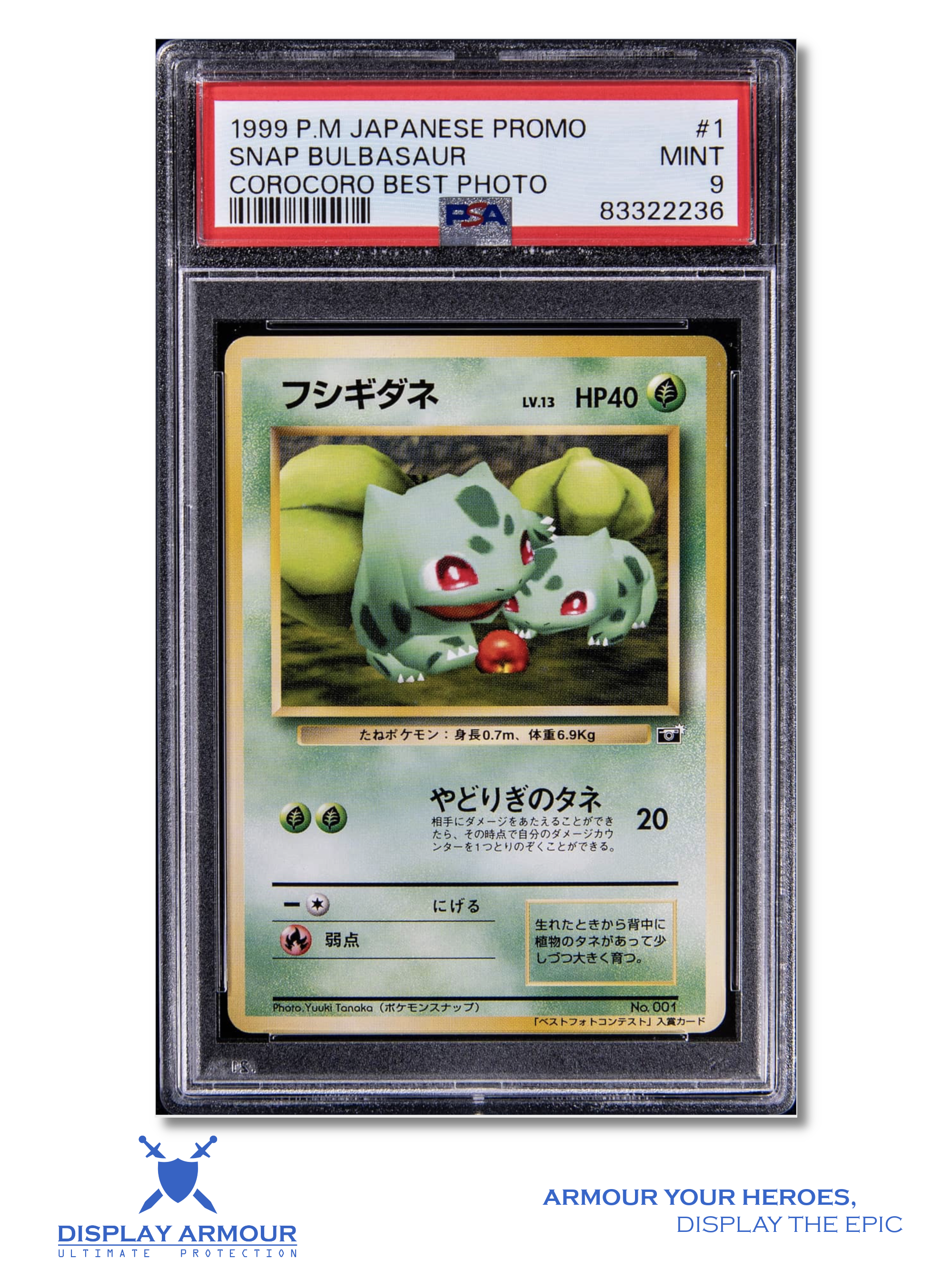 Pokémon Snap Bulbasaur, 1999 Snap Contest Promo Pokémon card