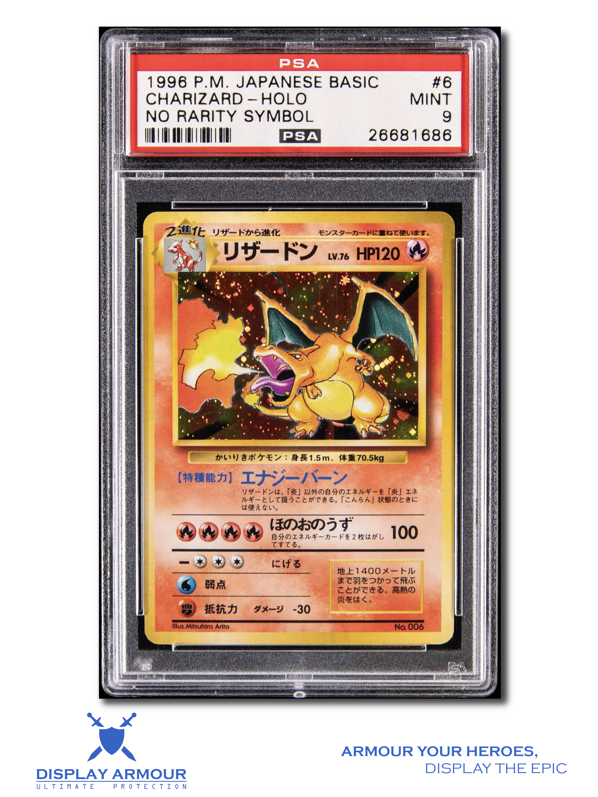 Japanese Base Set Charizard, No Rarity, 1996 Base Set Pokémon card