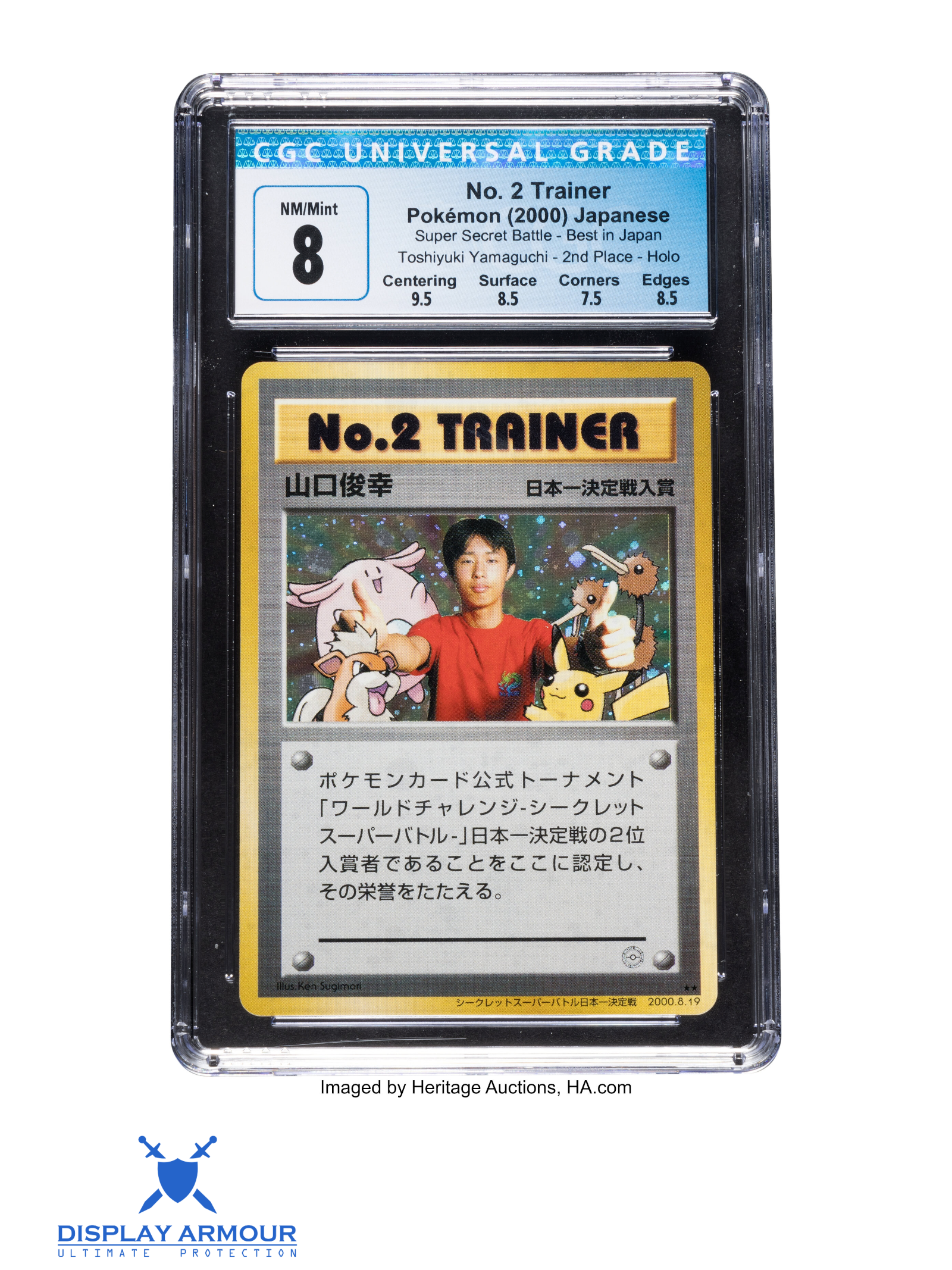 Toshiyuki Yamaguchi No. 2 Trainer, World Summer Challenge, 2000 Japanese World Summer Challenge Pokémon card