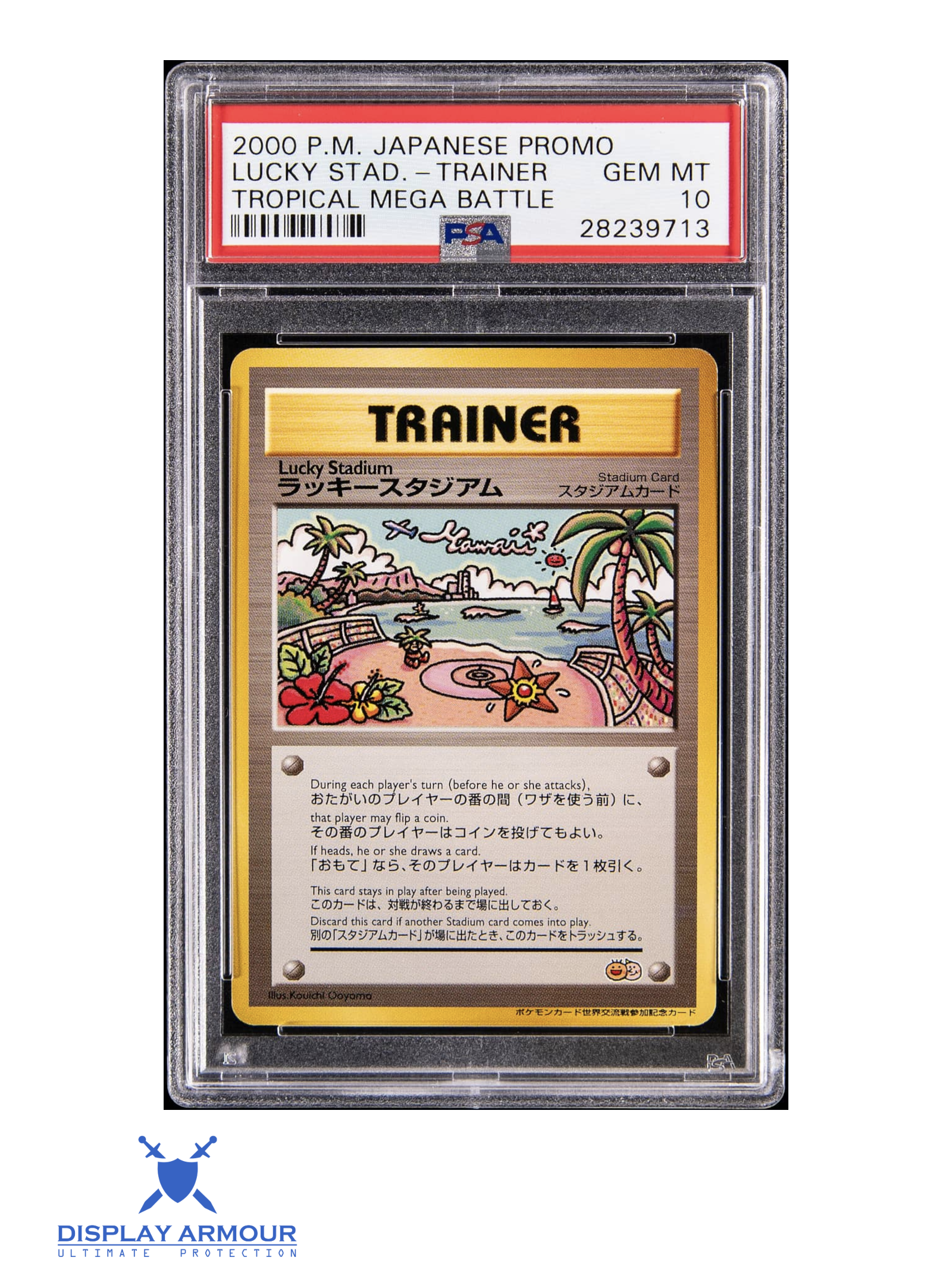 Lucky Stadium, Tropical Mega Battle, 2000 Tropical Mega Battle promo Pokémon card