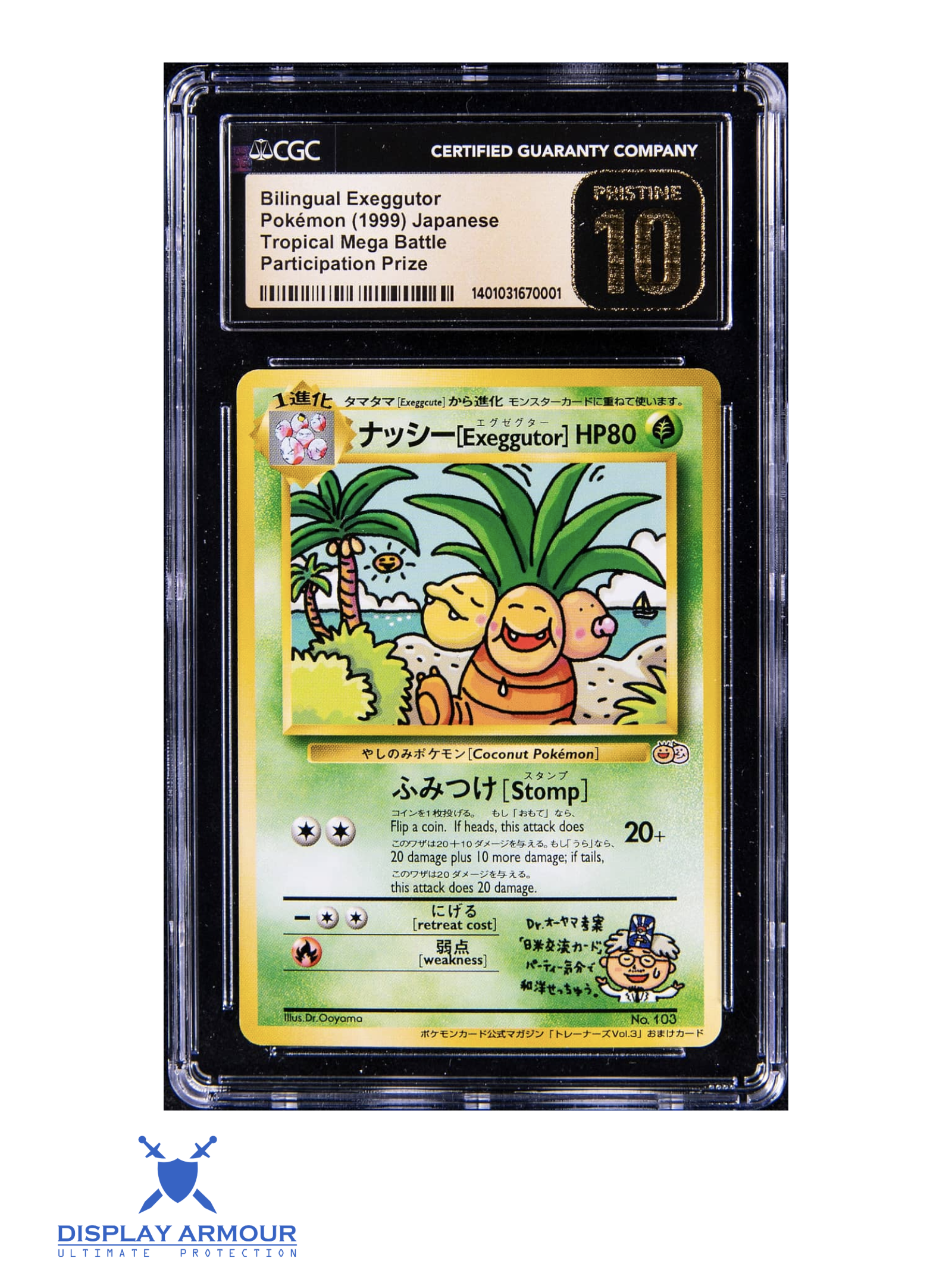 Exeggutor, Tropical Mega Battle Bilingual Promo, 1999 Tropical Mega Battle Pokémon card