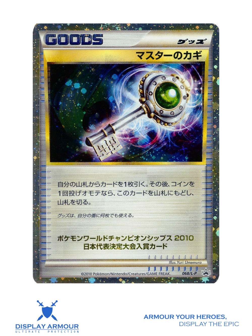 Master’s Key World Championships 2010 Pokémon trophy promo card rare PSA graded
