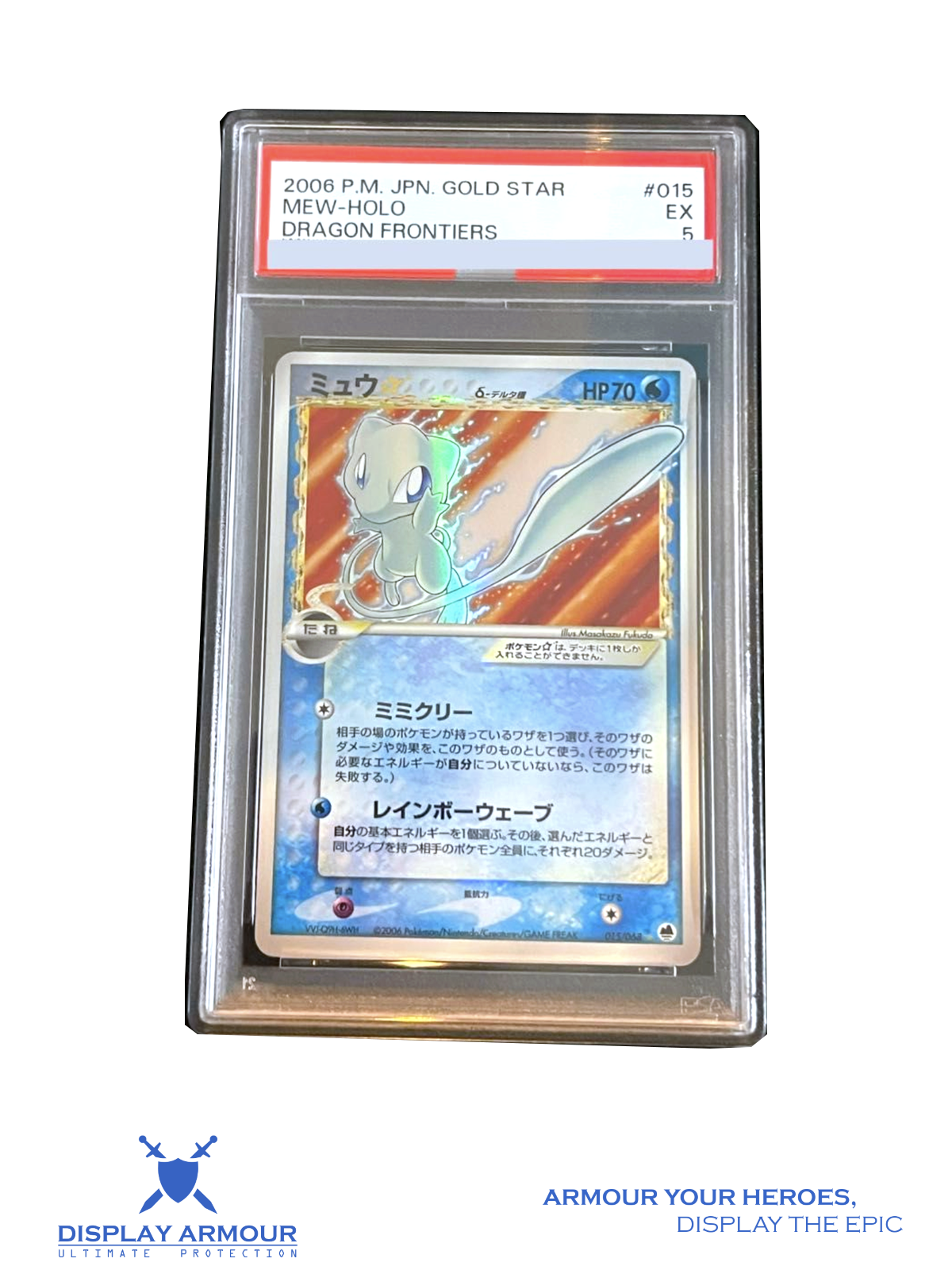 how to print custom yugioh cards Creating your own Yu-gi-oh Card  DJ'S Fab Fandoms