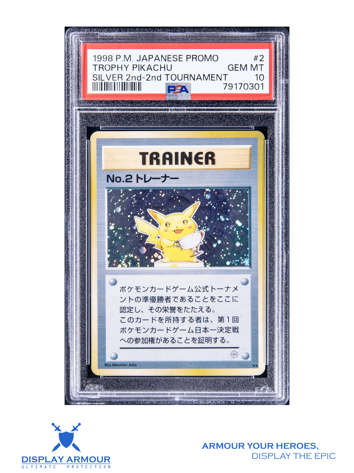 Pikachu Trophy Card 1997 1998 Japanese tournament prize Pokémon card rare PSA graded