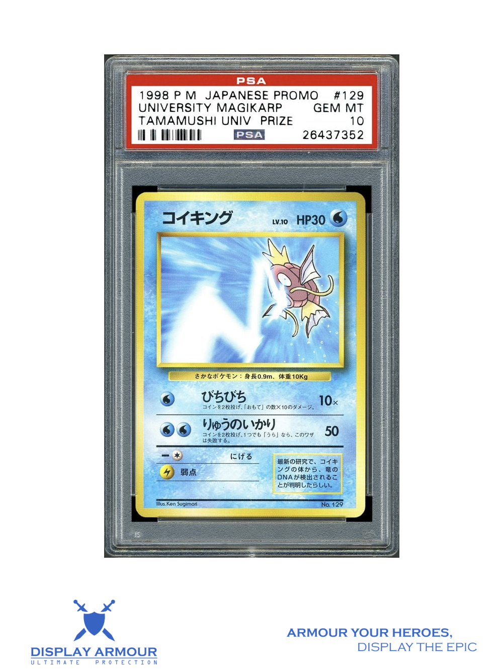 rare graded pokemon cards Top 30 Most Valuable Pokémon Cards Ever (2026 Value Guide) – Display Armour