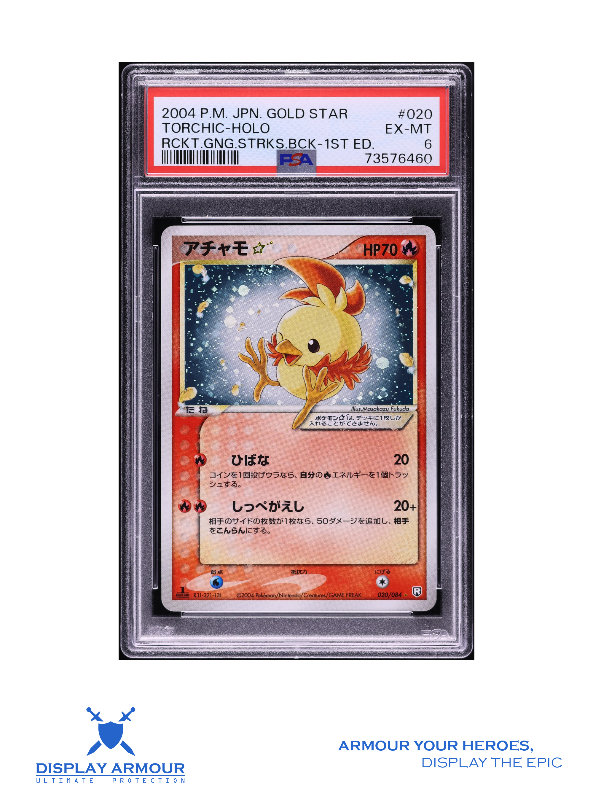 Torchic Gold Star EX Team Rocket Returns Pokémon card rare PSA 10 difficult card