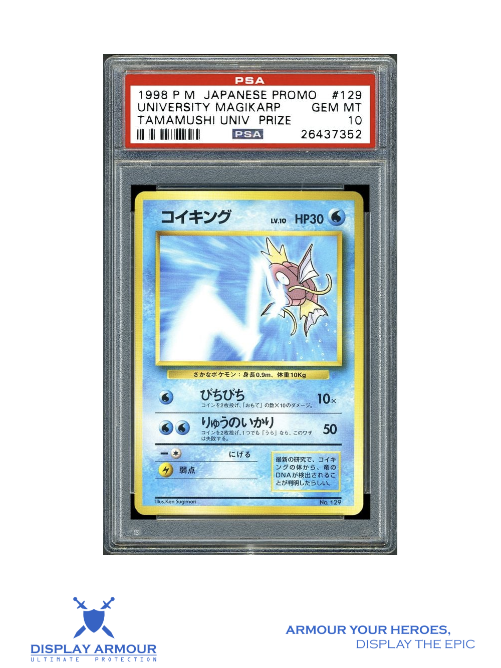 obsidian flames pokemon card list Pokemon TCG Obsidian Flames Set Binder Placeholder and Checklist Master Card  List Digital Download Scarlet & Violet