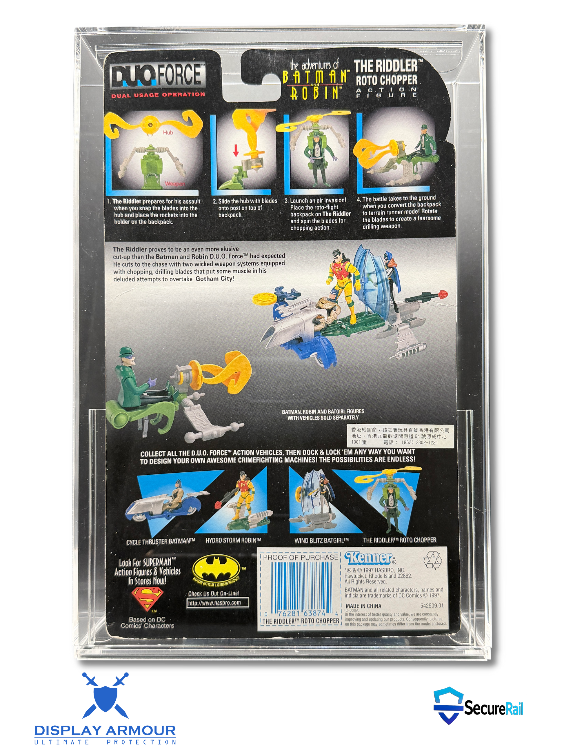 Batman & Robin Riddler Kenner action figure acrylic display case rear view
