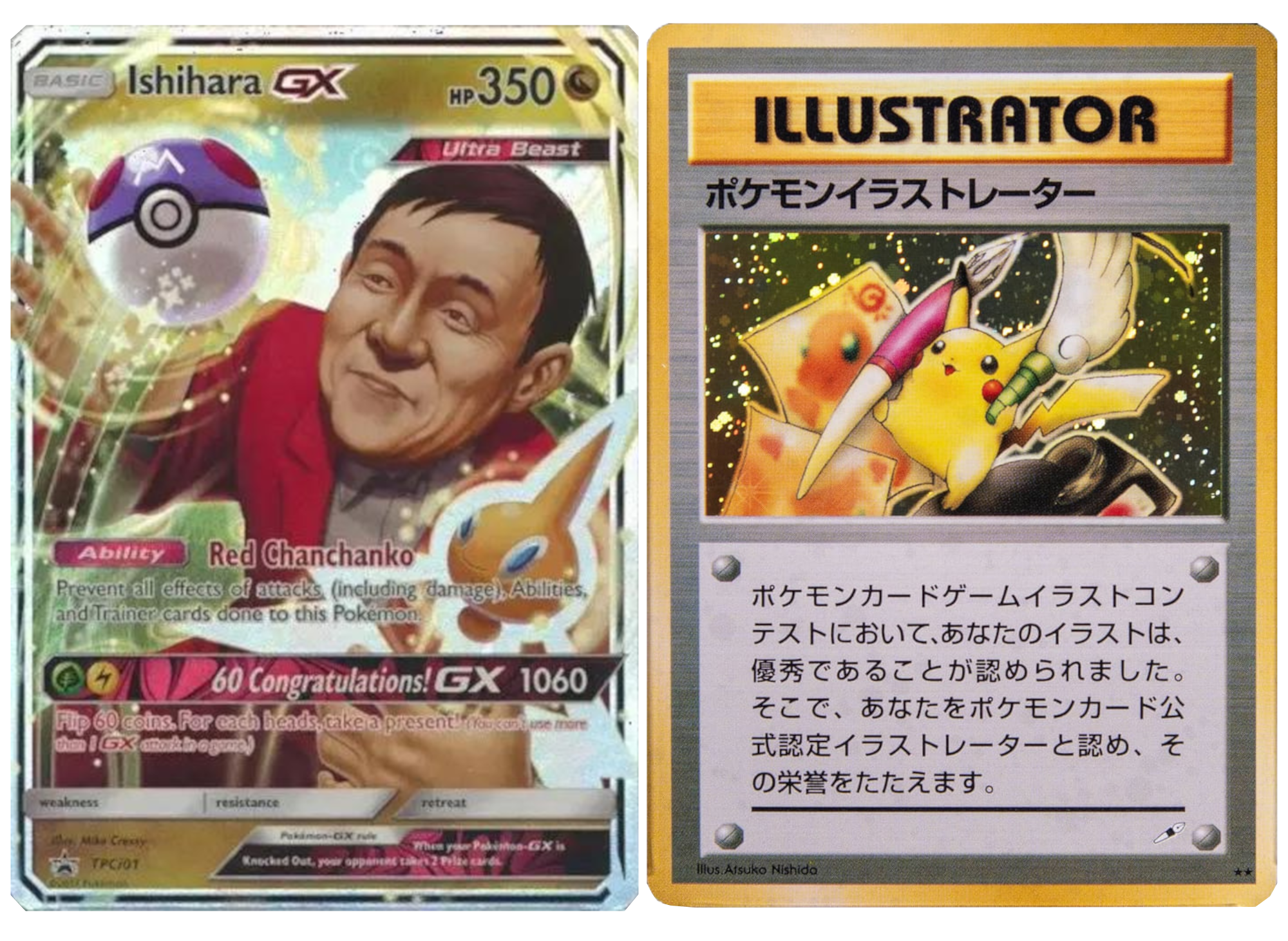 Pokémon acrylic display dcases by Display Armour