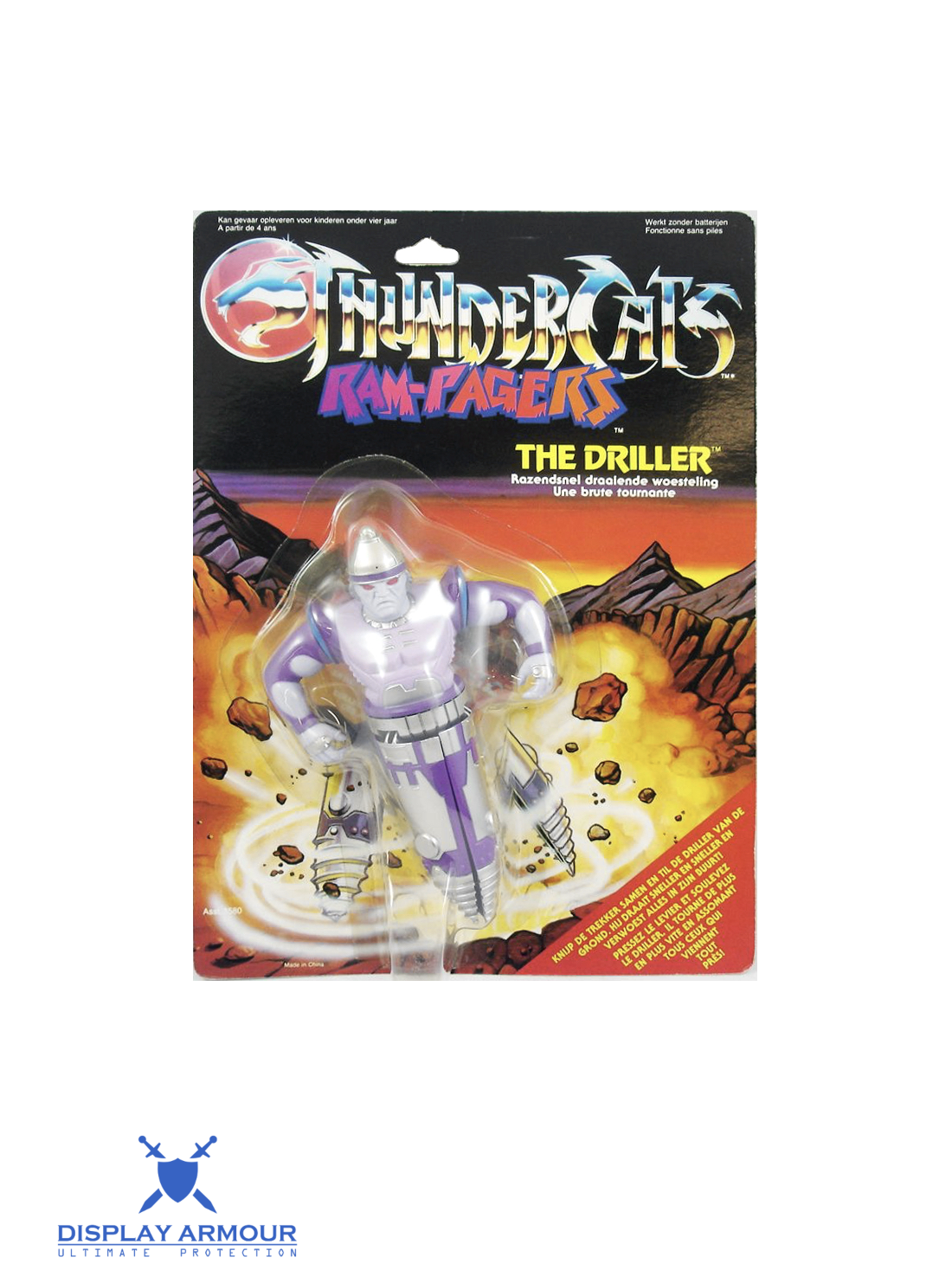 The Driller mint in sealed box vintage ThunderCats LJN toy