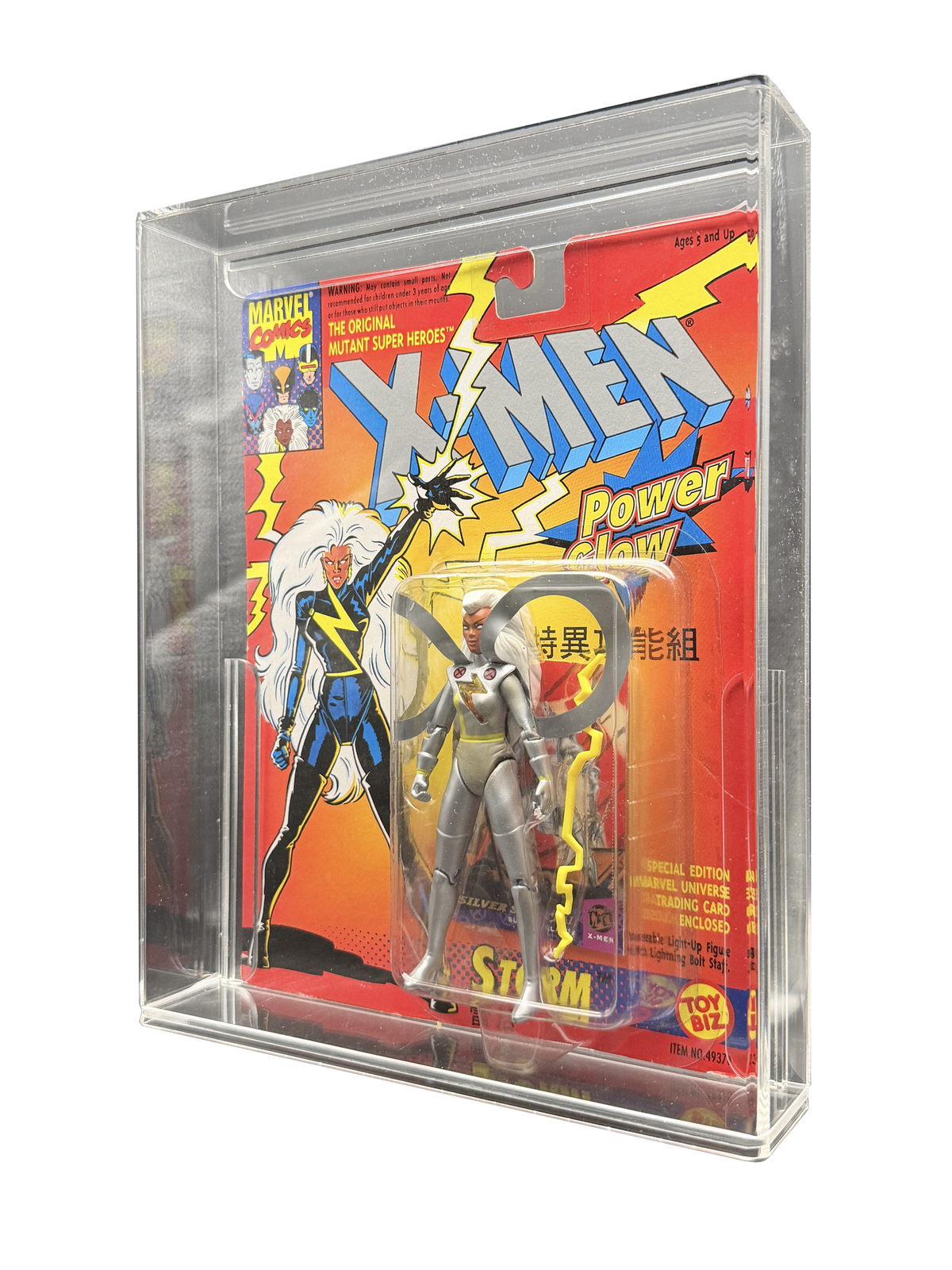 Toxic Crusaders action figure in Display Armour acrylic display case